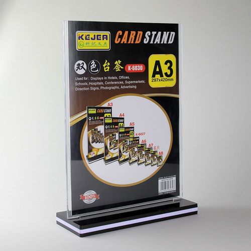 Card Stand A3 KEJEA black k-6030