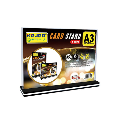 ستاند إعلانات أفقي بلاستيك لون اسود حجم k-6025 A3
