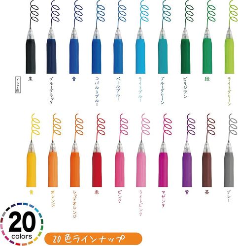 Zebra Sarasa Clip 0.7mm Pen 20 Colors Set