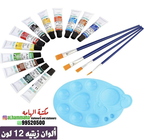 DOZEN Artist Quality 12ml Oil Color Tubes Set with 4 Paint Brushes & Palette, 12 Colors Set