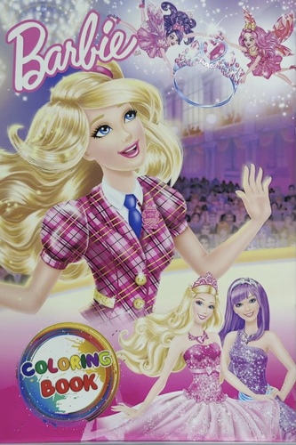 ‏Kids coloring book A4 - Various Characters
