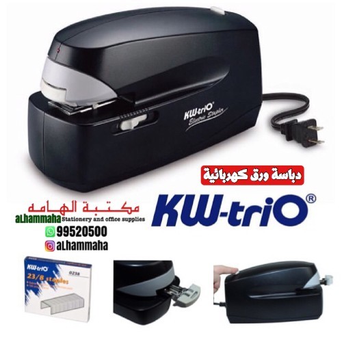دباسة ورق كهربائية  25 ورقه ماركة KW