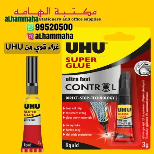 UHU SUPER GLUE UHU 3G