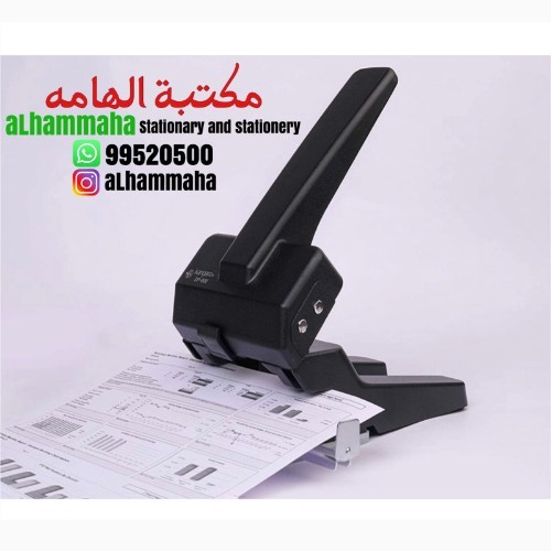 خرامة ورق 2 حلقة حجم كبير كنغارو DP-800