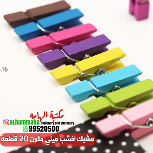 ‏Colorful Minnie Wood Clip - 10 pcs