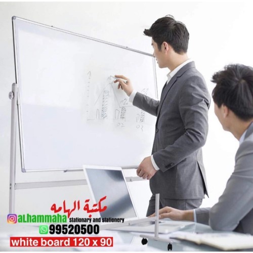 Whiteboard with stand 120-90