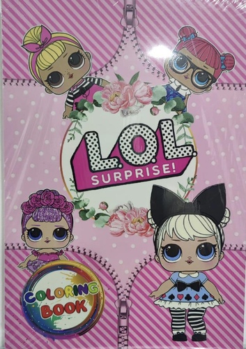 ‏Kids coloring book A4 - Various Characters