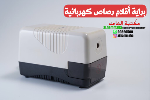 براية أقلام رصاص كهربائية - سنوود ٥٩٥٠