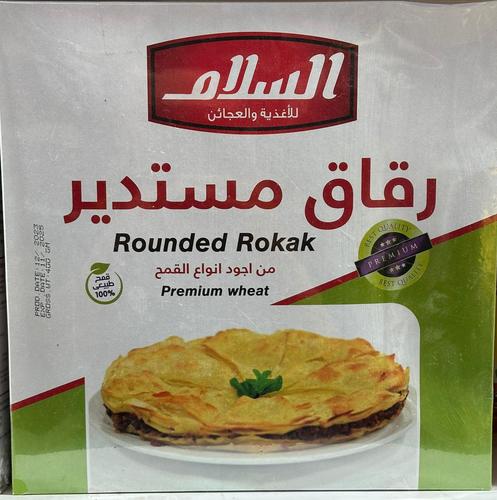 رقاق مستدير
