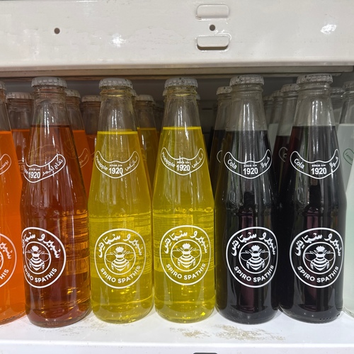 سبيرو سباتس