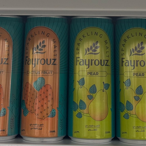 فيروز اناناس_تفاح_كمثري_تين شوكي