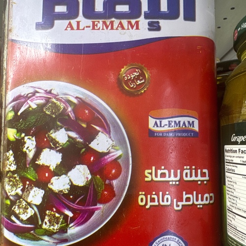 جبنه بيضاء دمياطي فاخر١:٥٠٠ كيلو صافي