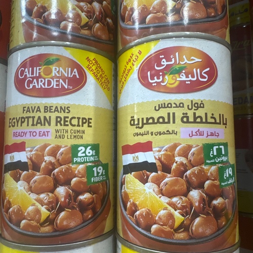 فول مدمس بالخلطه