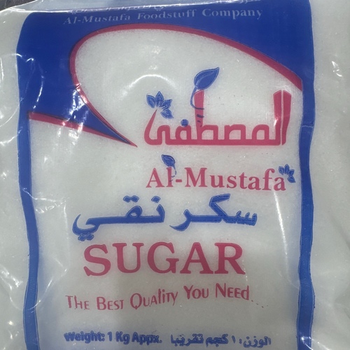 سكر نقي ١ كيلو