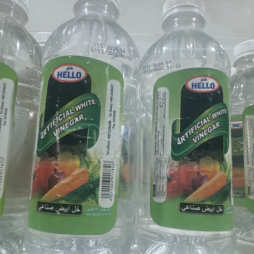 خل ابيض ٤٧٠ مل