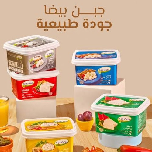 جبنه بيضا ( مزارع دينا) ٤٥٠ جرام