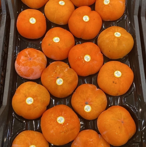 كاك سكريه  كيلو