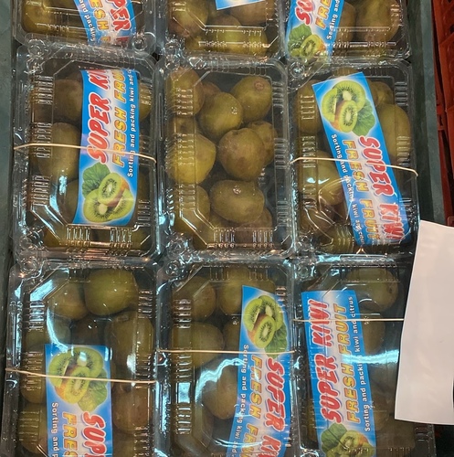 كيوي  بطعم الفراوله علبه  كبيره