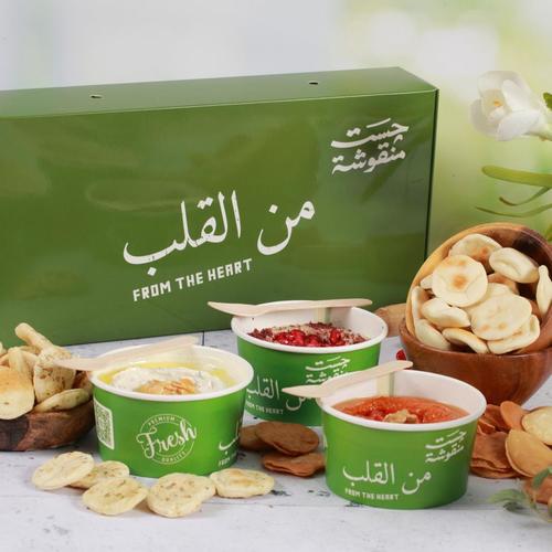 Mini Dips Box - Mini Dips Box  3 Dips ( Labna + mutable + Mohammara  Mini Normal bread , Mini zaater bread , mini chips mini Zaater