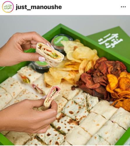 Super Saj Crunchy Box - 6 Saj Sandwiches With Crunchy Chips Mix