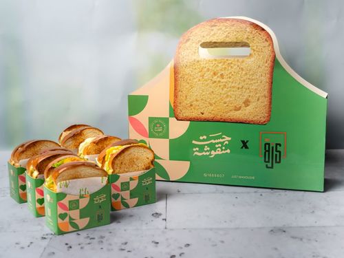 لارج بريوش بووكس - عدد 6 ساندويشات بريوش حجم كبير من إختيارك