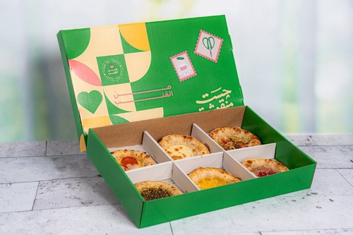 Mix Ftayer Sawer Dogh - 6 pcs of your choice From Just Mnaousha