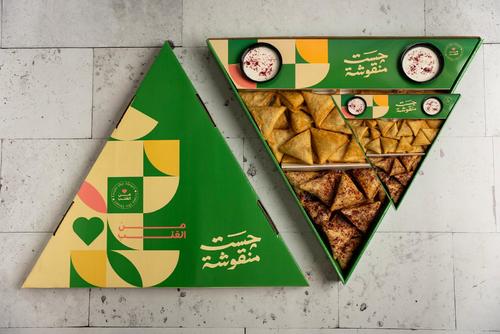 ميكس سمبوسة ومسخن - بوكس
  مكون من 12 قطعة مسخن + 24 قطعة سمبوسة من إختيارك