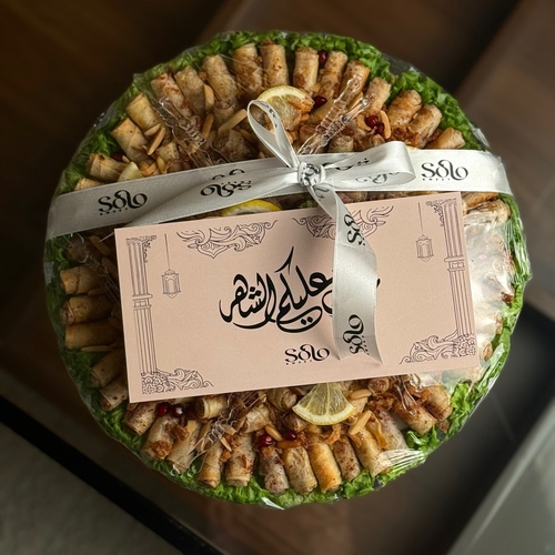 صينيه مسخن - صينيه تحتوي على 60 حبه ميني مسخن مع كرت رمضاني وكرت اهداء