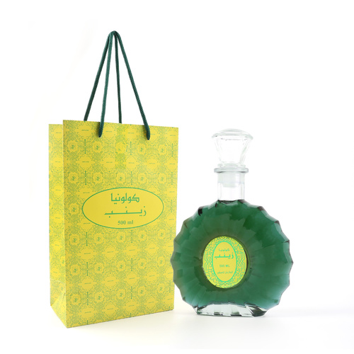 Zaynab - الازهار
  و المسك و الاخشاب