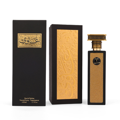 غاوي - عطر مستوحي من الاسم يحتوي علي بخور و الجلد و البودر و المعدن و العراقه يجعل الناس تلتفت اليك بانبهار عطر مختلف متميز