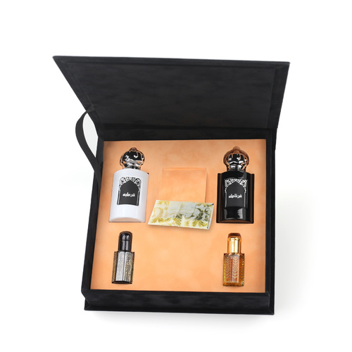 Altaresh Perfumes - Islamic Box - Islamic Box 
 Contains 