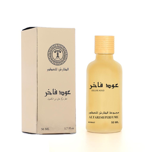 Luxury Oud - Luxury Oud Oil 4 and a half tolas