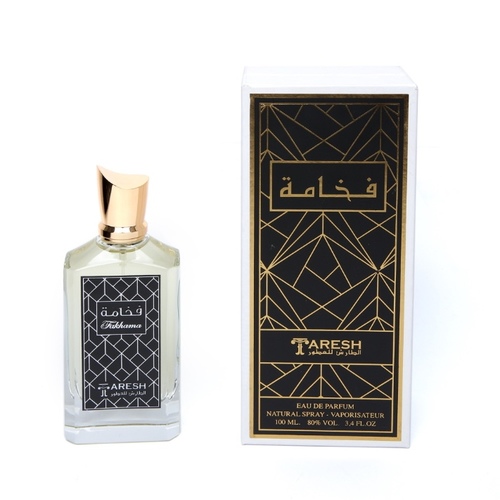 الطارش للعطور - فخامه - عطر مستوحى من الاسم يحتوي علي بخور و الجلد و البودر و المعدن و العراقه يجعل الناس تلتفت اليك بانبهار عطر مختلف متميز