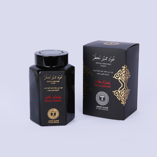 Mamoul Special Black (Special Edition) - Rose, basil, frankincense, musk and amber