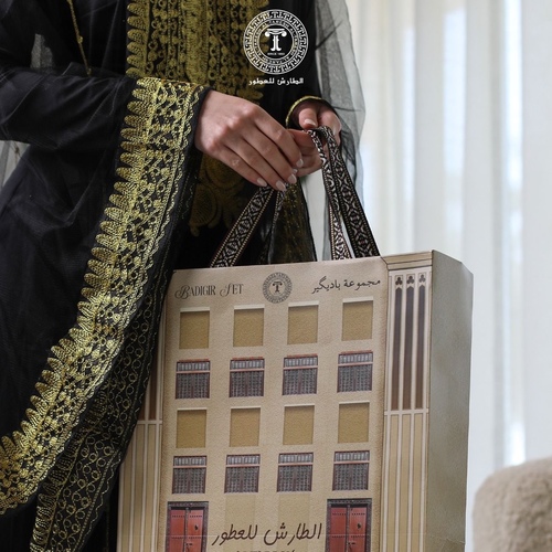 مجموعة باديكير