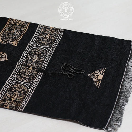 Ramadan Box (Kaaba)