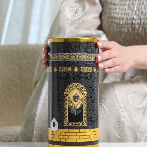 Ramadan Box (Kaaba)