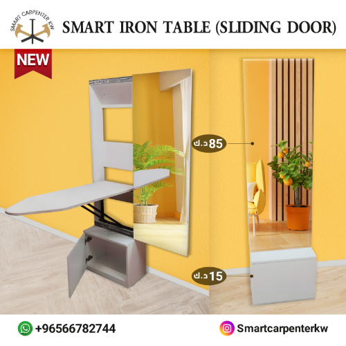 Smart Iron Table (Sliding Door) - Eliminate loft room clutter and combine many features in one product. 
 Product Description: 
 The foldable ironing table cabinet, made in Kuwait with high quality, is made of MDF wood except the ironing table is made of Indonesian black Max wood to resist water and moisture from the steamer. The ironing table has a layer of sponge and is covered with luxurious material. Most of the product when it is closed is beautiful mirrors that beautify the place. And the bigger it is, the color is just white. 
 The width of the suppression is 50 cm 
 
 
 The length of the hood is 140 cm 
 The suppression depth is 17 cm 
 Ironing table length: 122 cm 
 The width of the ironing board is 39 cm 
 Product advantages: 
 ●Providing large spaces. 
 ●Beautiful view and decoration of the place. 
 ●A large ironing table, dressed with raw materials, and containing a sponge suitable for ironing. 
 ●It takes advantage of wasted spaces, such as corridors or narrow rooms. 
 Delivery and installation cost 6 KD to most areas of Kuwait. 
 The representative will contact you before arriving to coordinate with you at a time that suits you, and delivery and installation take from two to seven days (2 - 7 days).