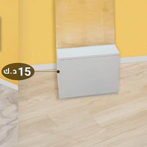 Smart Carpenter KW - Locker