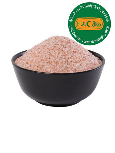 Himalayan Salt 300 Gm