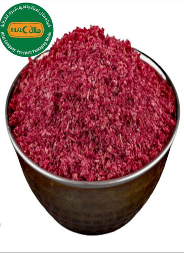 Sumac Powder 200 Gm