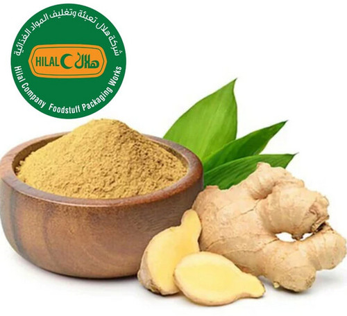 Ginger powder 200 Gm