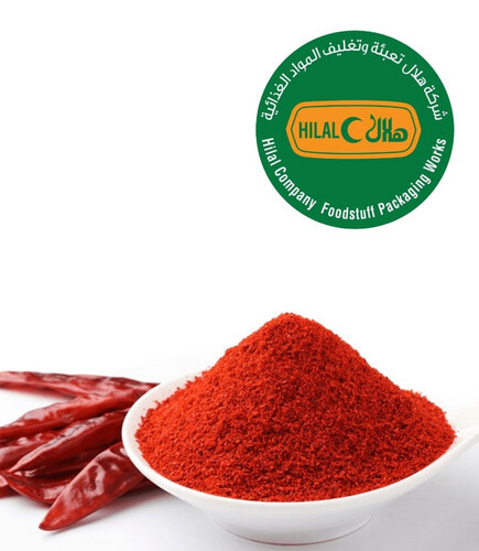 Red Chilli Powser 200 Gm