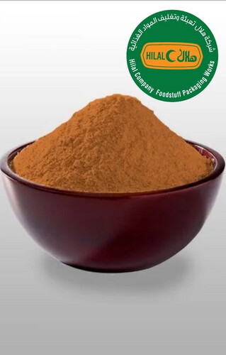 Chicken Powder 200 GM