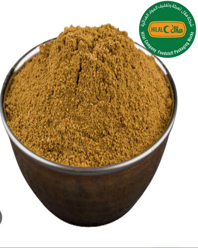 Meat Powder 200 Gm