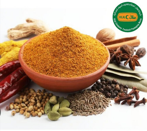 Biryani Powder 200 Gm