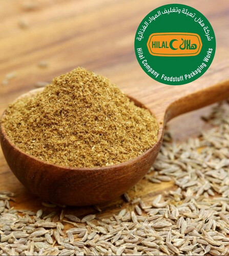 Cumin Powder 200 Gm