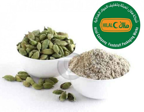 Cardamom Powder 100 Gm