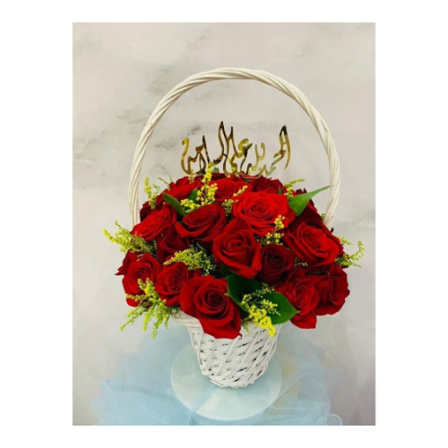 Large Basket - A large size basket for all occasions. We can change the color and acrylic upon request