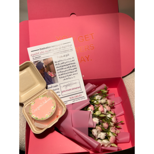 Ghala Box - An elegant box containing a bouquet of pink baby roses wrapped with a beautiful design for the graduate + mini cake